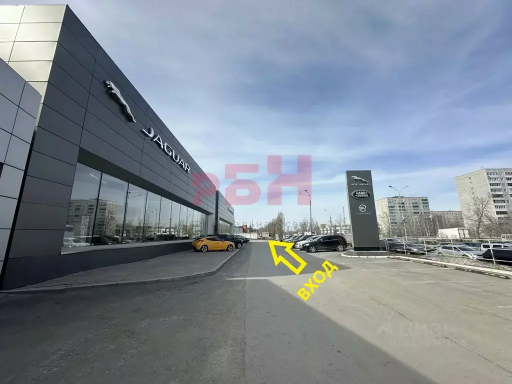 Офис в Свердловская область, Екатеринбург ул. Начдива Онуфриева, 57А ... - Фото 1