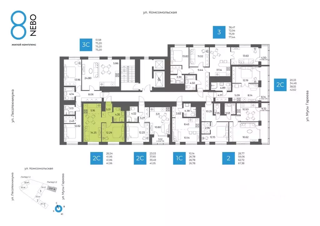 2-к кв. Башкортостан, Уфа Глумилино-1 мкр, 8-е Небо жилой комплекс ... - Фото 1