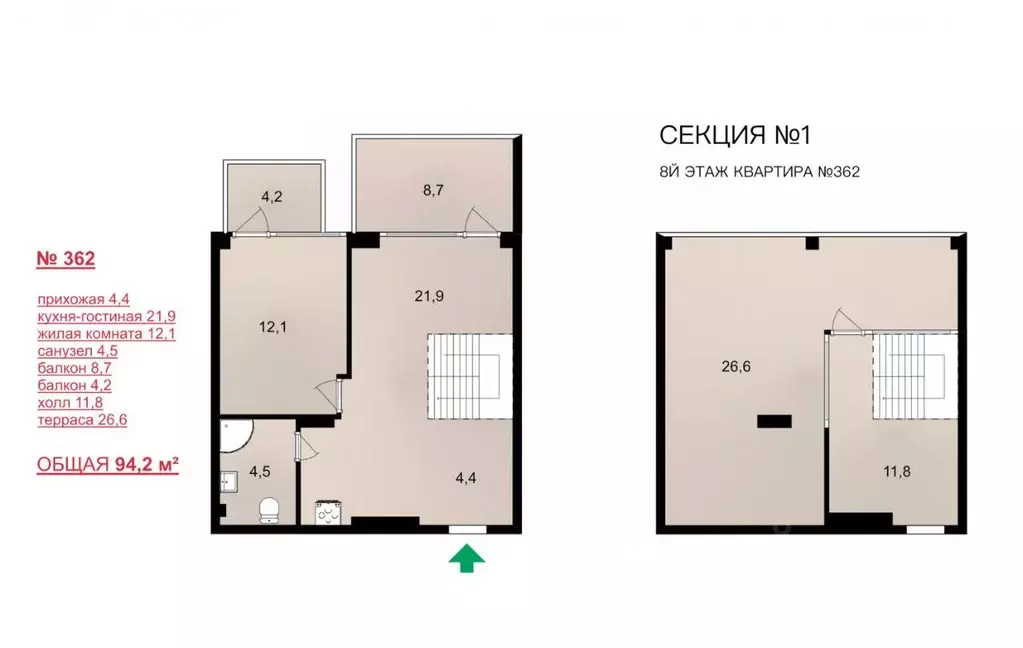 2-к кв. Крым, Сакский район, Лесновское с/пос, с. Прибрежное ул. ... - Фото 2