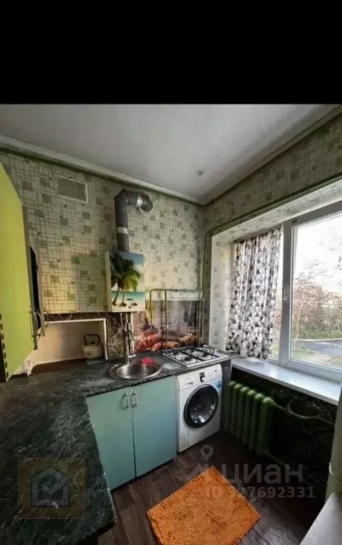 2-к кв. Крым, Евпатория ул. Перекопская, 11 (41.9 м) - Фото 1