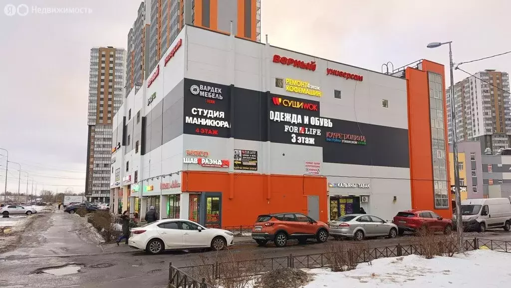 Помещение свободного назначения (870 м) - Фото 2