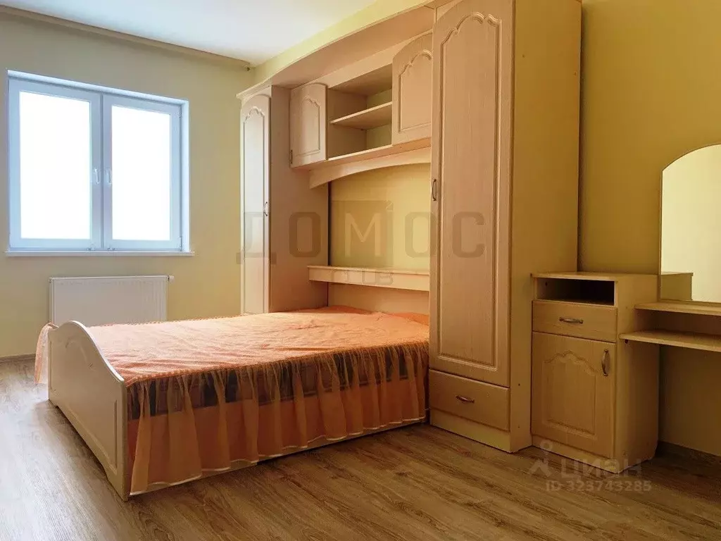 2-к кв. Свердловская область, Екатеринбург просп. Академика Сахарова, ... - Фото 1