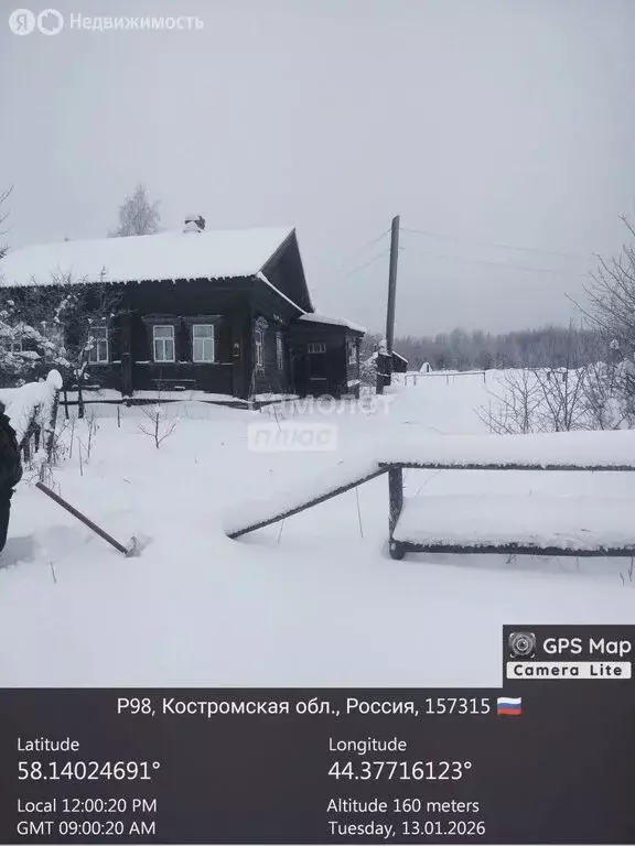 Дом в деревня Угоры, 99 (42 м) - Фото 2