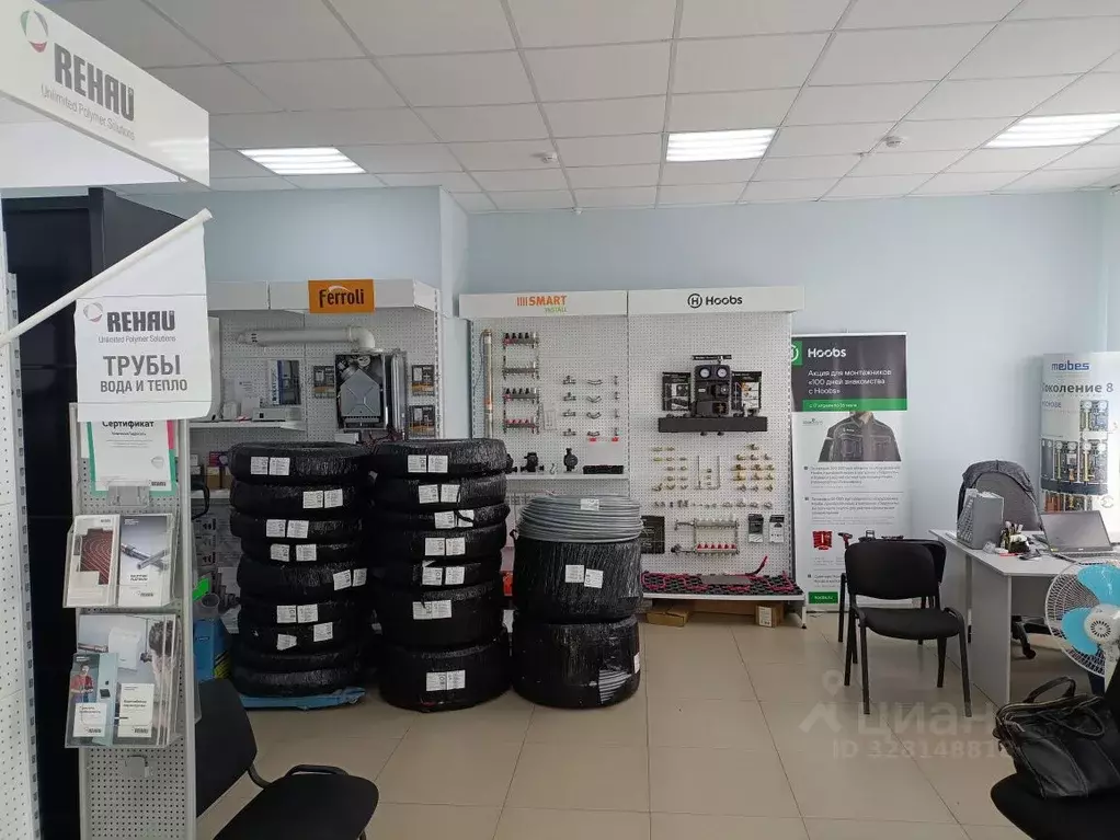 Помещение свободного назначения в Свердловская область, Екатеринбург ... - Фото 2