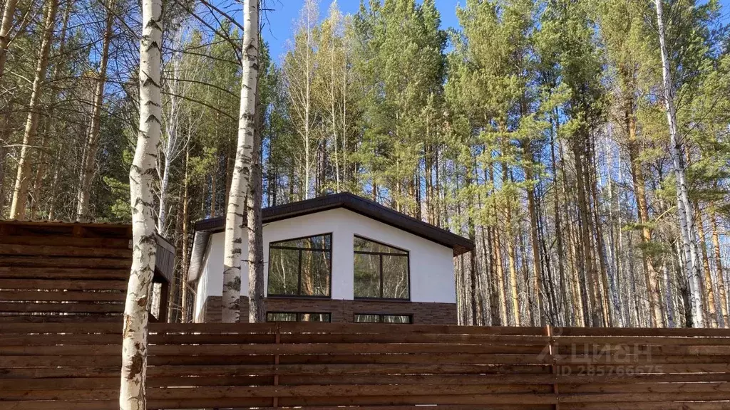 Участок в Свердловская область, Белоярский муниципальный округ, пос. ... - Фото 1