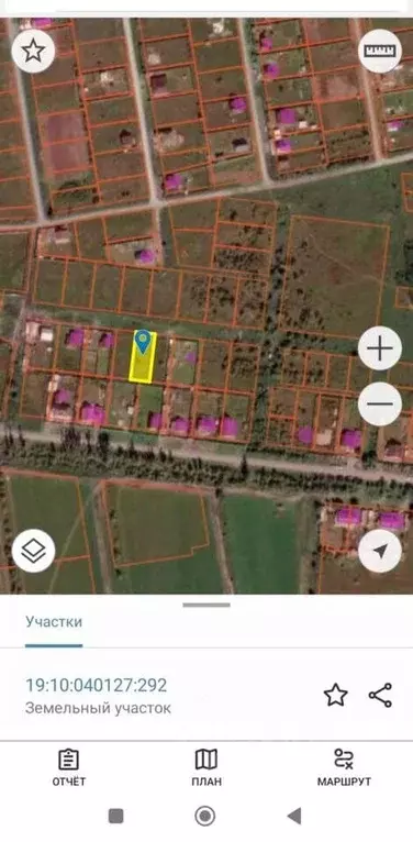 Участок в Хакасия, Усть-Абаканский район, с. Зеленое ул. Советская ... - Фото 1