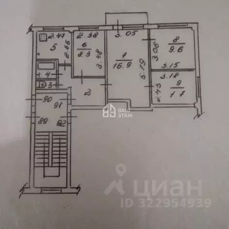 4-к кв. Калужская область, Калуга ул. Веры Андриановой, 5 (59.7 м) - Фото 0