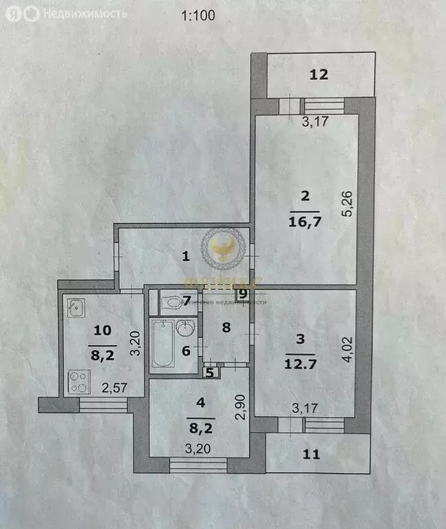 3-комнатная квартира: Белгород, улица Чапаева, 32 (60.5 м) - Фото 1