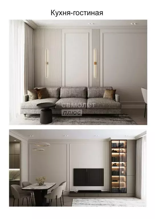 2-комнатная квартира: Москва, проспект Генерала Дорохова, 49 (80 м) - Фото 1