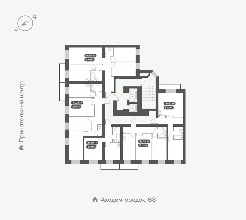 2-к кв. Красноярский край, Красноярск Академгородок мкр,  (54.34 м) - Фото 1