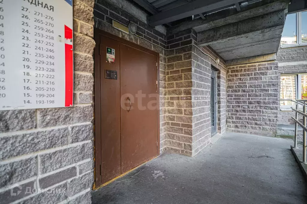 Продаётся 1-к квартира, 38.8 м - Фото 1