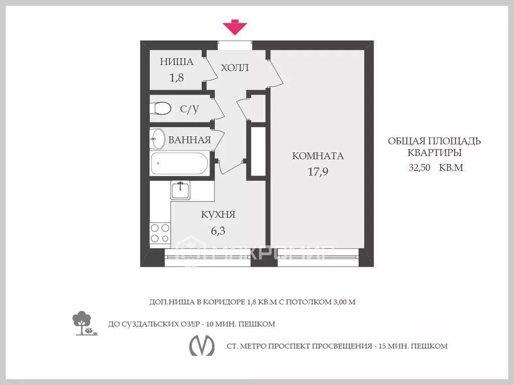 1-к кв. Санкт-Петербург ул. Композиторов, 29К1 (32.5 м) - Фото 2