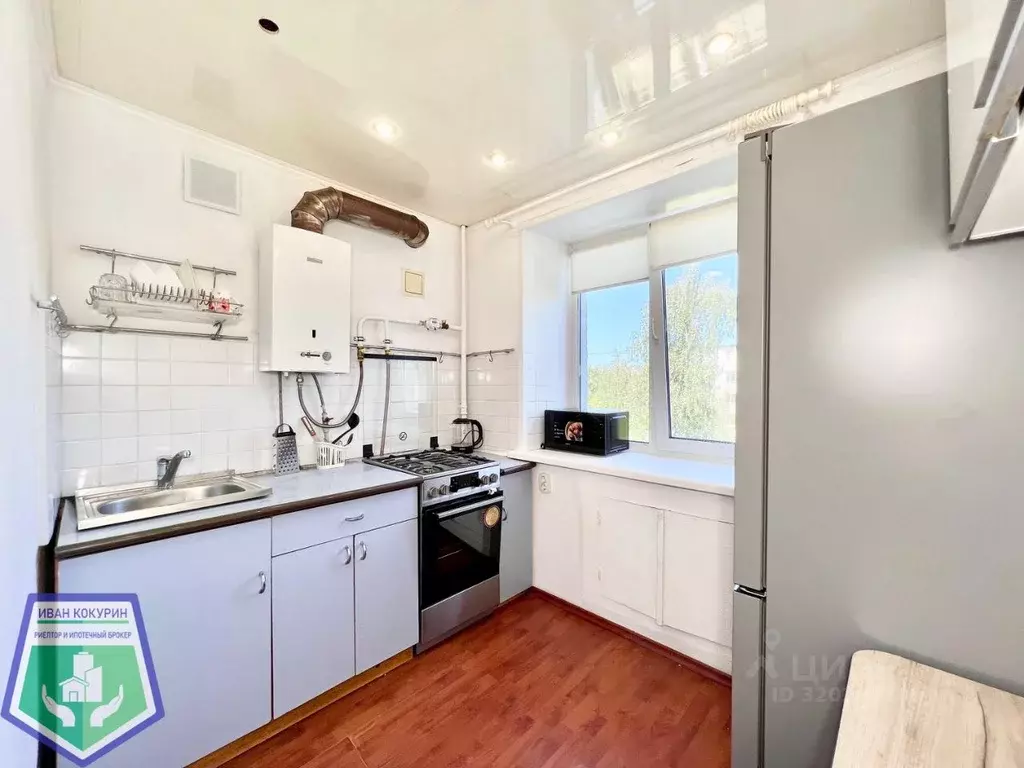 2-к кв. Нижегородская область, Дзержинск ул. Терешковой, 52 (46.0 м) - Фото 1