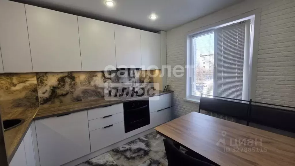 2-к кв. Пензенская область, Кузнецк ул. Радищева, 21 (50.3 м) - Фото 1