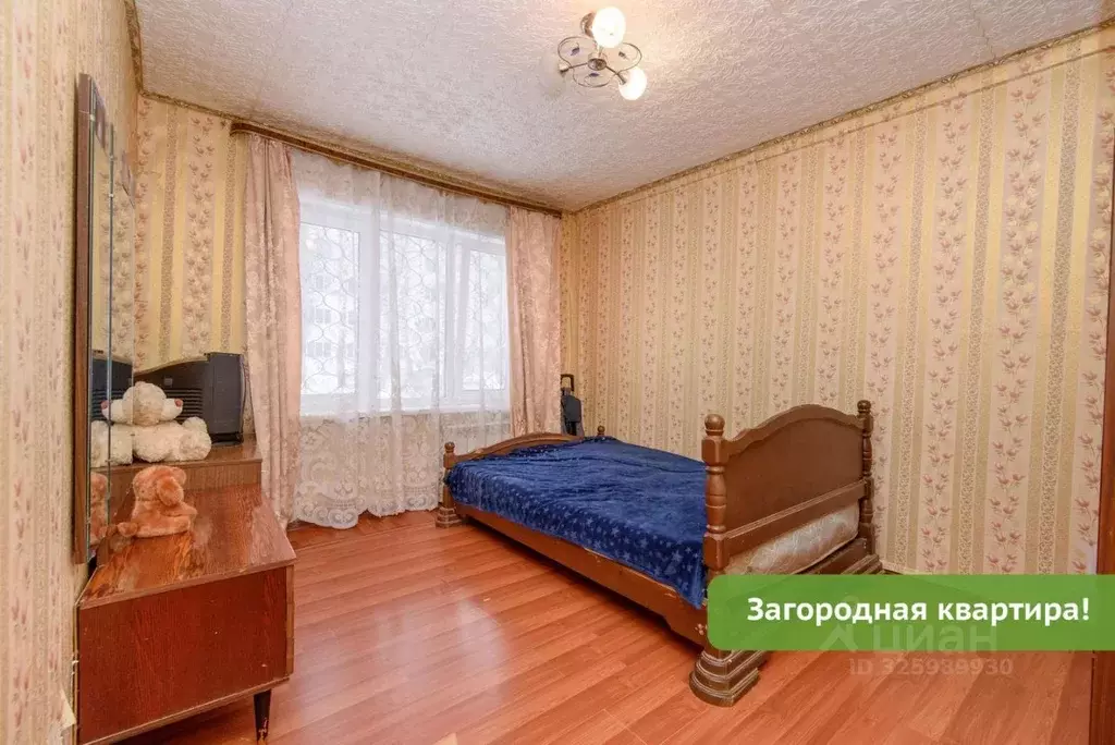 2-к кв. Московская область, Чехов муниципальный округ, Столбовая пгт ... - Фото 1