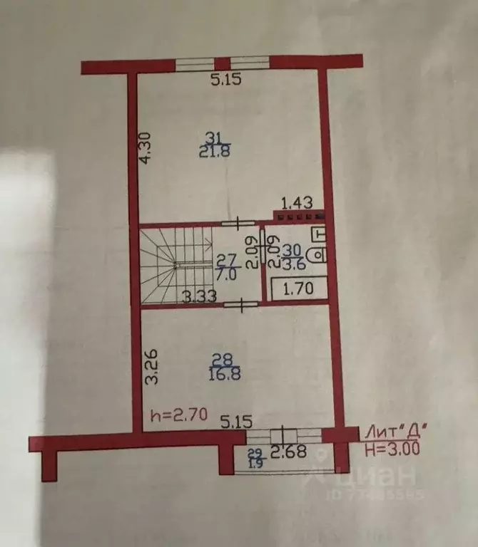 Таунхаус в Краснодарский край, Краснодар Сады Калинина мкр, ул. ... - Фото 2
