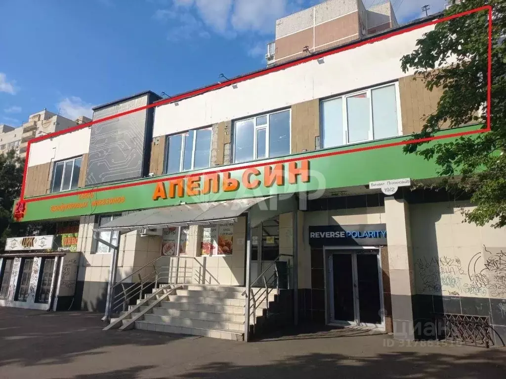 Помещение свободного назначения в Краснодарский край, Краснодар ... - Фото 0