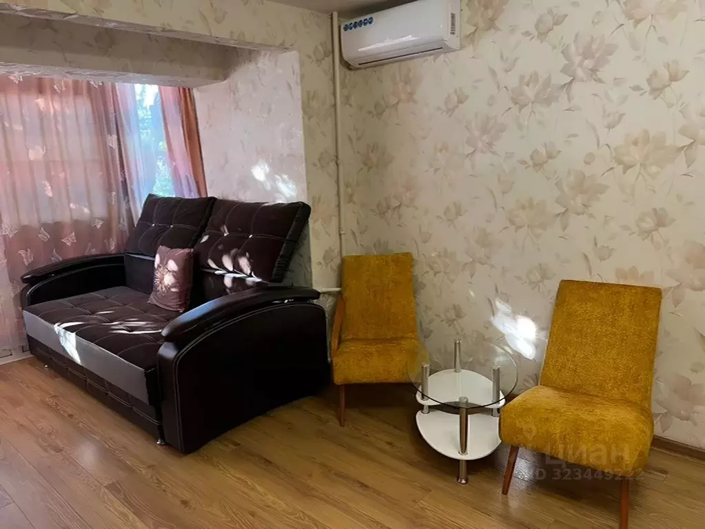 1-к кв. Краснодарский край, Сочи ул. Конституции СССР, 32 (32.0 м) - Фото 1