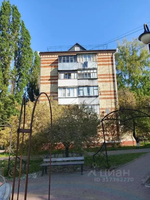 2-к кв. Белгородская область, Белгород ул. Щорса, 37 (45.5 м) - Фото 1