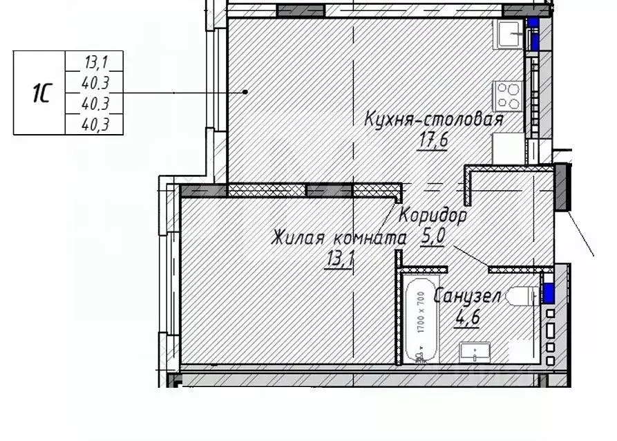 1-к кв. Свердловская область, Екатеринбург ул. Печерская, 4А (40.3 м) - Фото 0