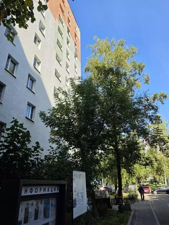 Квартира, 2 комнаты, 45 м - Фото 1