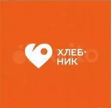 Окупаемость 7 лет - Фото 1