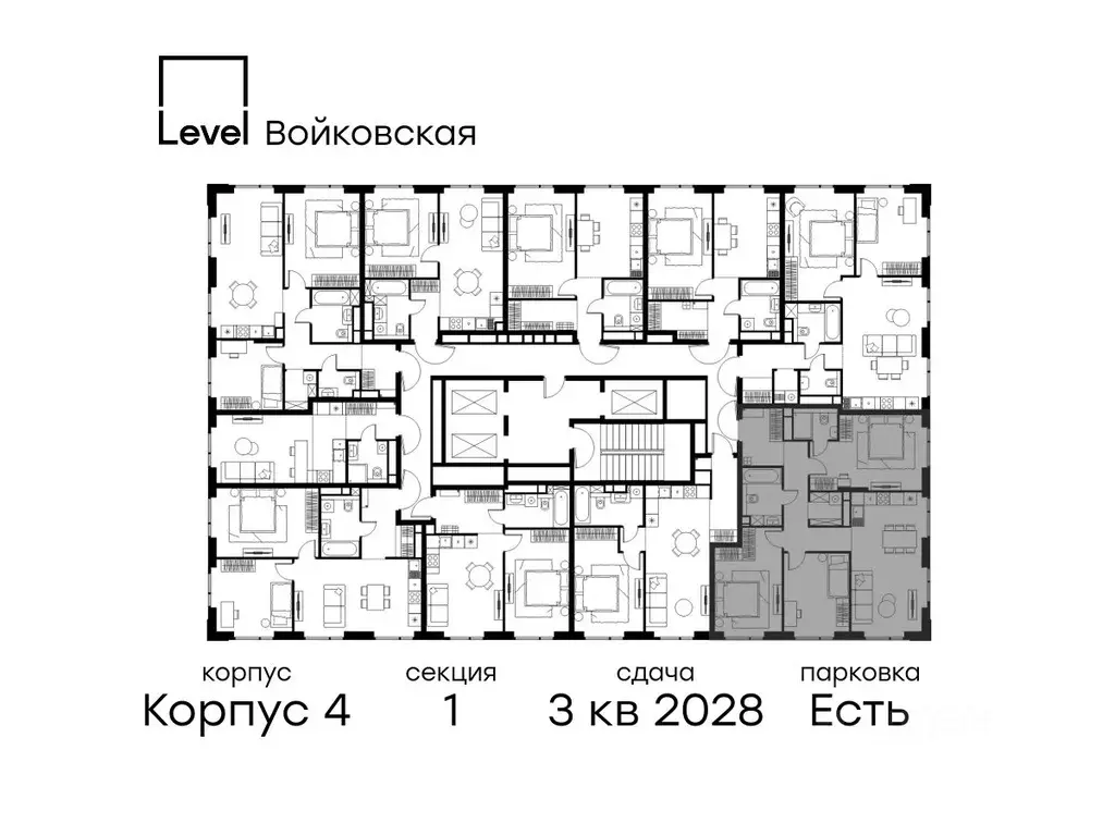 3-к кв. Москва Левел Войковская жилой комплекс (89.9 м) - Фото 2
