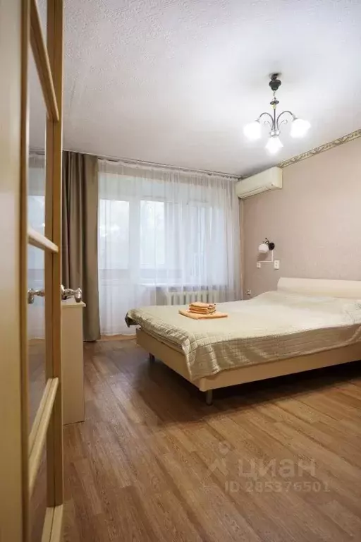 1-к кв. Калужская область, Калуга пл. Мира, 2 (33.0 м) - Фото 2