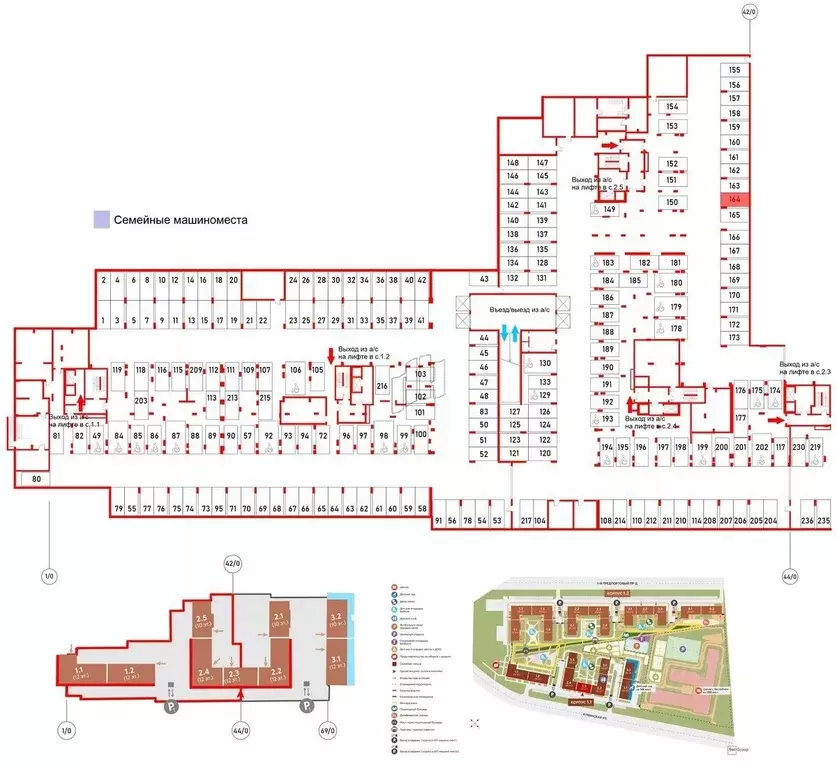 Гараж в Санкт-Петербург Кубинская ул., 76к1 (13 м) - Фото 1