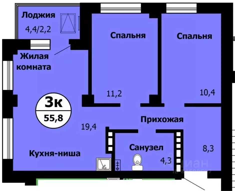 3-к кв. Красноярский край, Красноярск Лесопарковая ул., 43к1 (56.6 м) - Фото 1