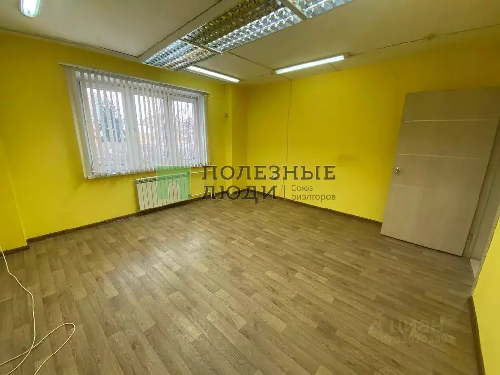 Офис в Красноярский край, Красноярск ул. Чернышевского, 106 (98 м) - Фото 1