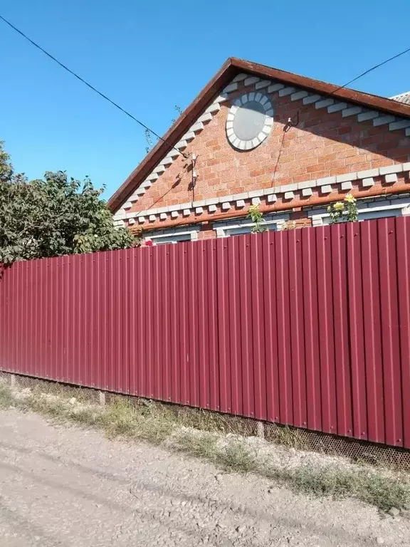 Дом в Краснодарский край, Ейск Харьковская ул. (77 м) - Фото 1