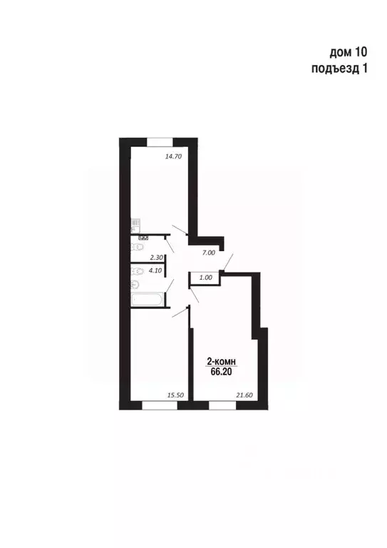2-к кв. Ямало-Ненецкий АО, Салехард Восточный мкр,  (66.2 м) - Фото 1