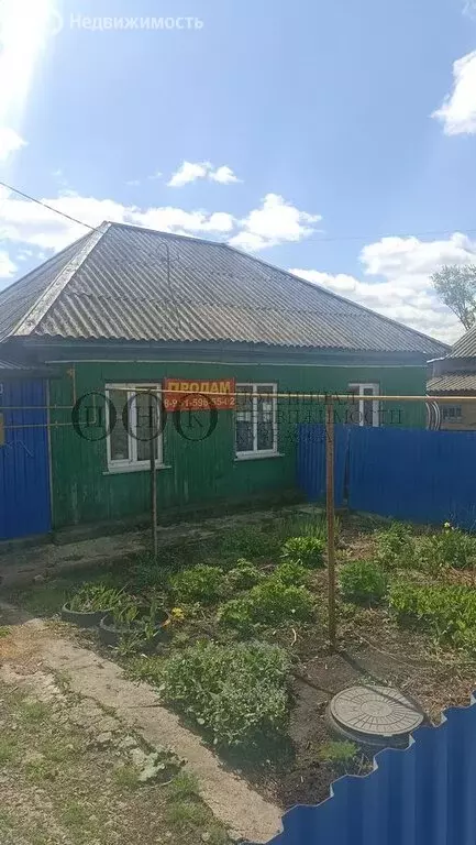 Дом в село Берёзово, Заречная улица, 21А (60 м) - Фото 0