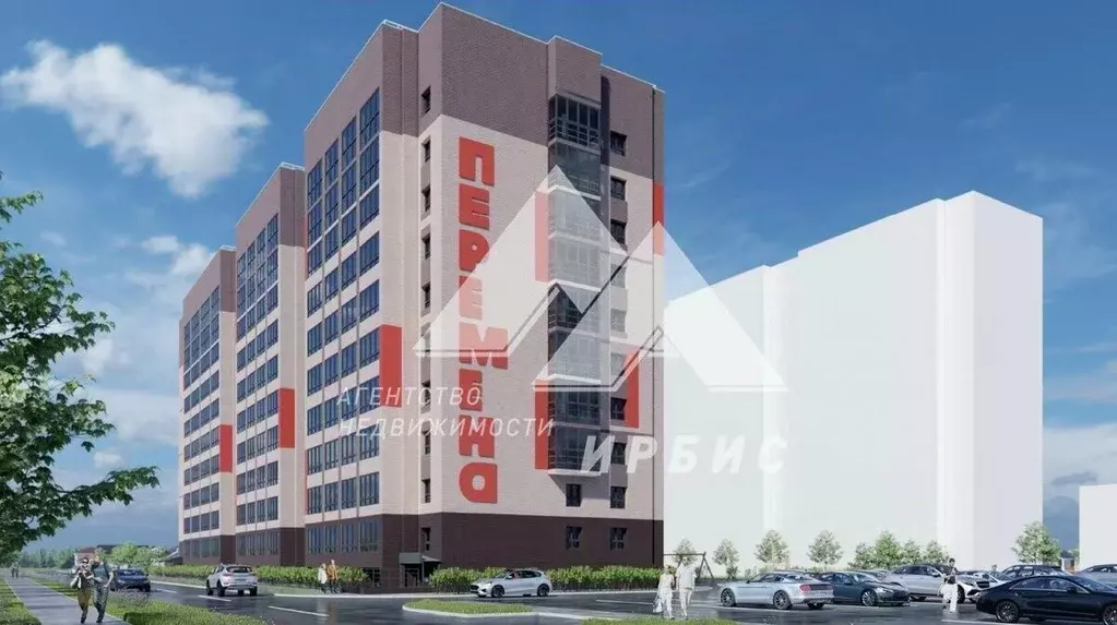 Студия Алтайский край, Новоалтайск ул. Южсиба, 52А (24.2 м) - Фото 1