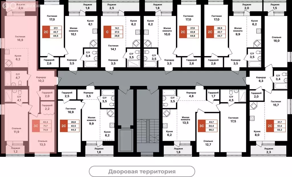 3-комнатная квартира: Уфа, Кировский район (74.9 м) - Фото 2