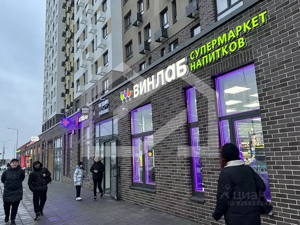 Помещение свободного назначения в Московская область, Люберцы Зенино ... - Фото 1