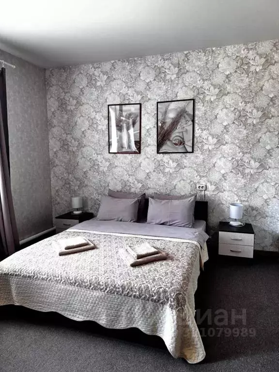 Комната Костромская область, Мантурово ул. Котлова, 26 - Фото 0