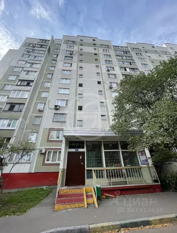 1-к кв. Москва Ратная ул., 10К1 (39.0 м) - Фото 0