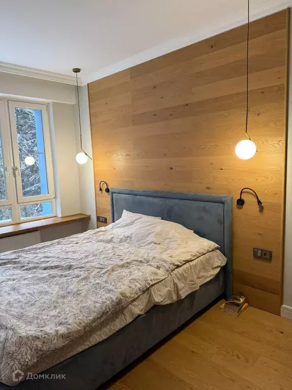 Продаётся 1-к квартира, 47.8 м - Фото 0