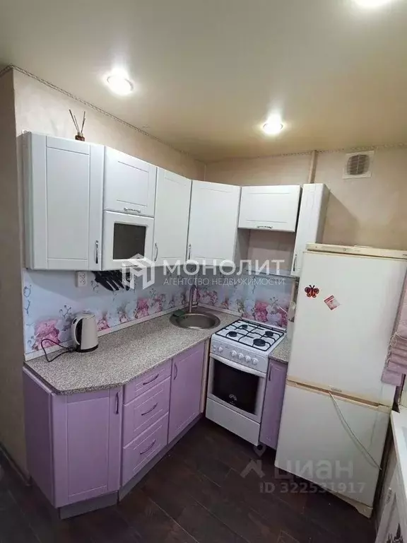 2-к кв. Белгородская область, Старый Оскол Горняк мкр, 16 (42.0 м) - Фото 0