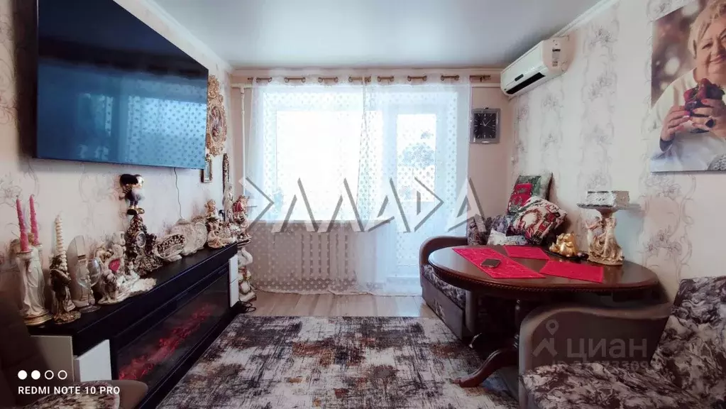 1-к кв. Ростовская область, Батайск ул. Клары Цеткин, 188 (30.3 м) - Фото 1