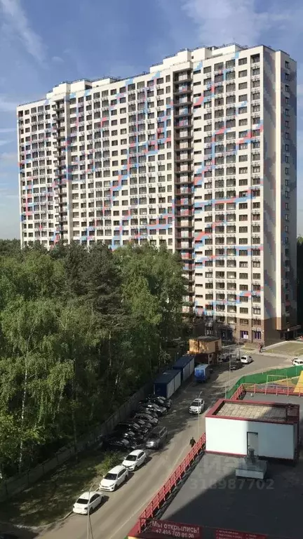 1-к кв. Московская область, Котельники ул. Сосновая, 2 (42.0 м) - Фото 0
