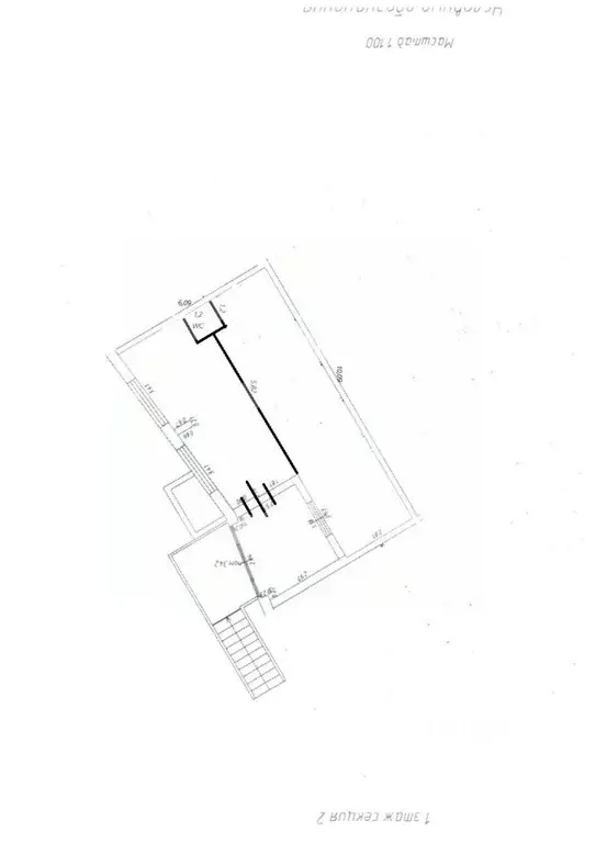 Помещение свободного назначения в Московская область, Одинцовский ... - Фото 2