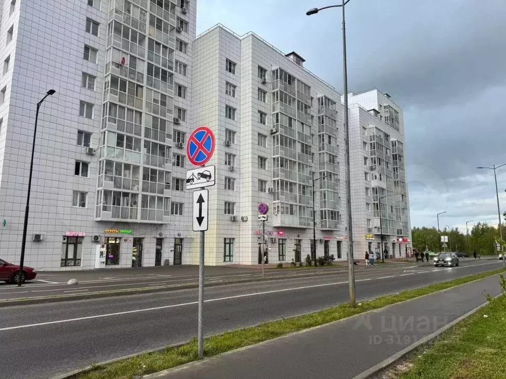 Помещение свободного назначения в Москва ул. 1-я Нововатутинская, 5 ... - Фото 1