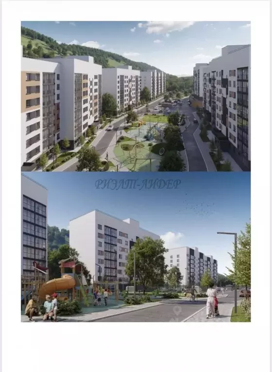 3-к кв. Алтай, Майминский район, с. Майма Алтайская ул., 2к4 (69.4 м) - Фото 1