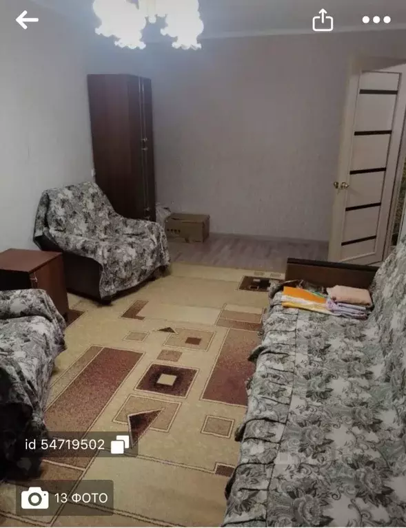 1-к кв. Тульская область, Алексин ул. Революции, 5Б (32.0 м) - Фото 0