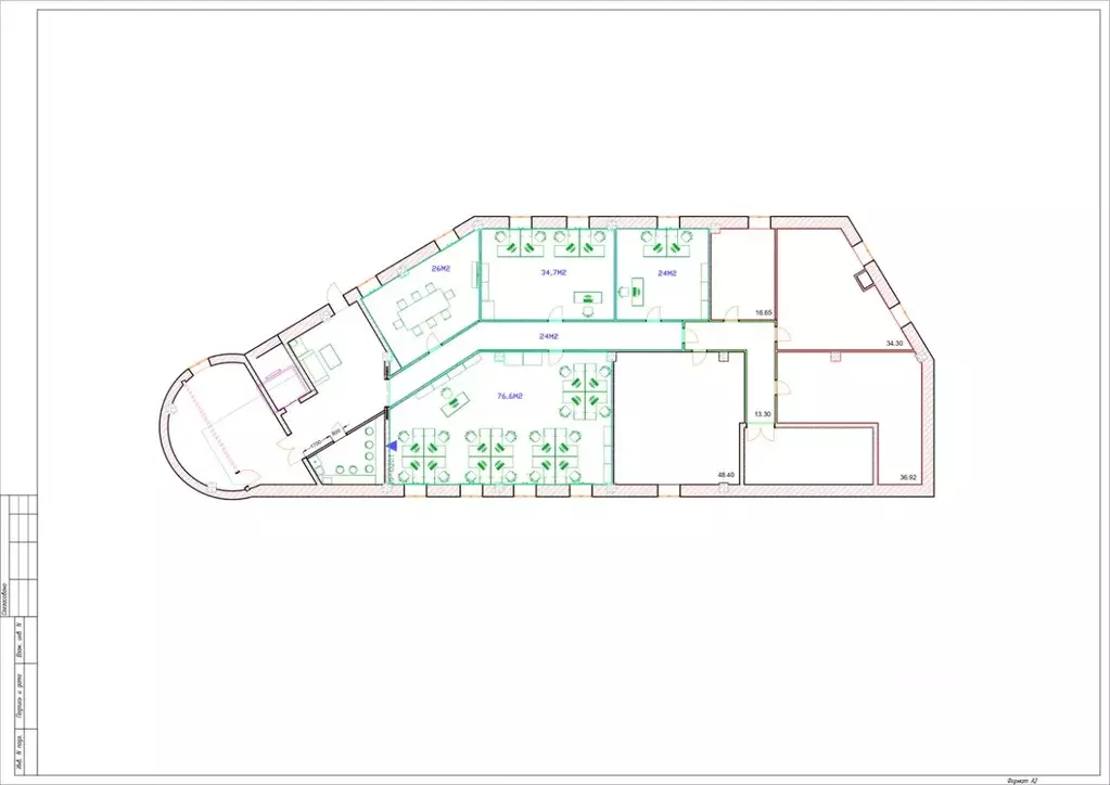 Офис в Московская область, Солнечногорск Банковская ул., 8 (37 м) - Фото 1