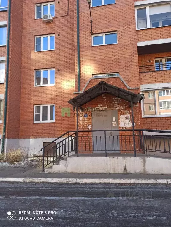 1-к кв. Забайкальский край, Чита пос. Текстильщиков, 3-й мкр, 9 (35.1 ... - Фото 2