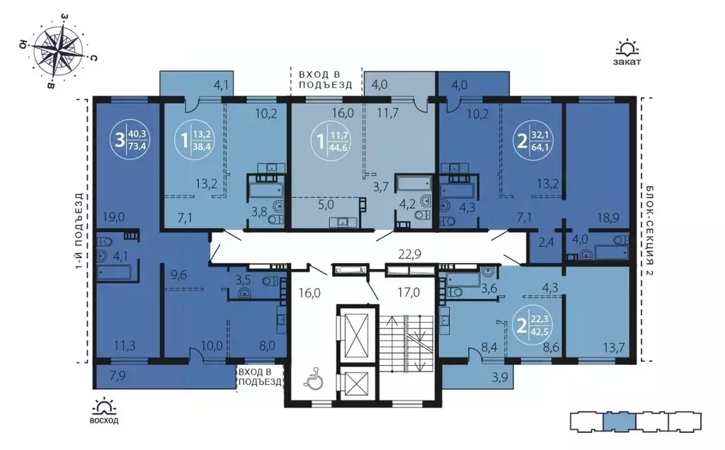 3-к кв. Иркутская область, Иркутск ул. Костычева (73.4 м) - Фото 1
